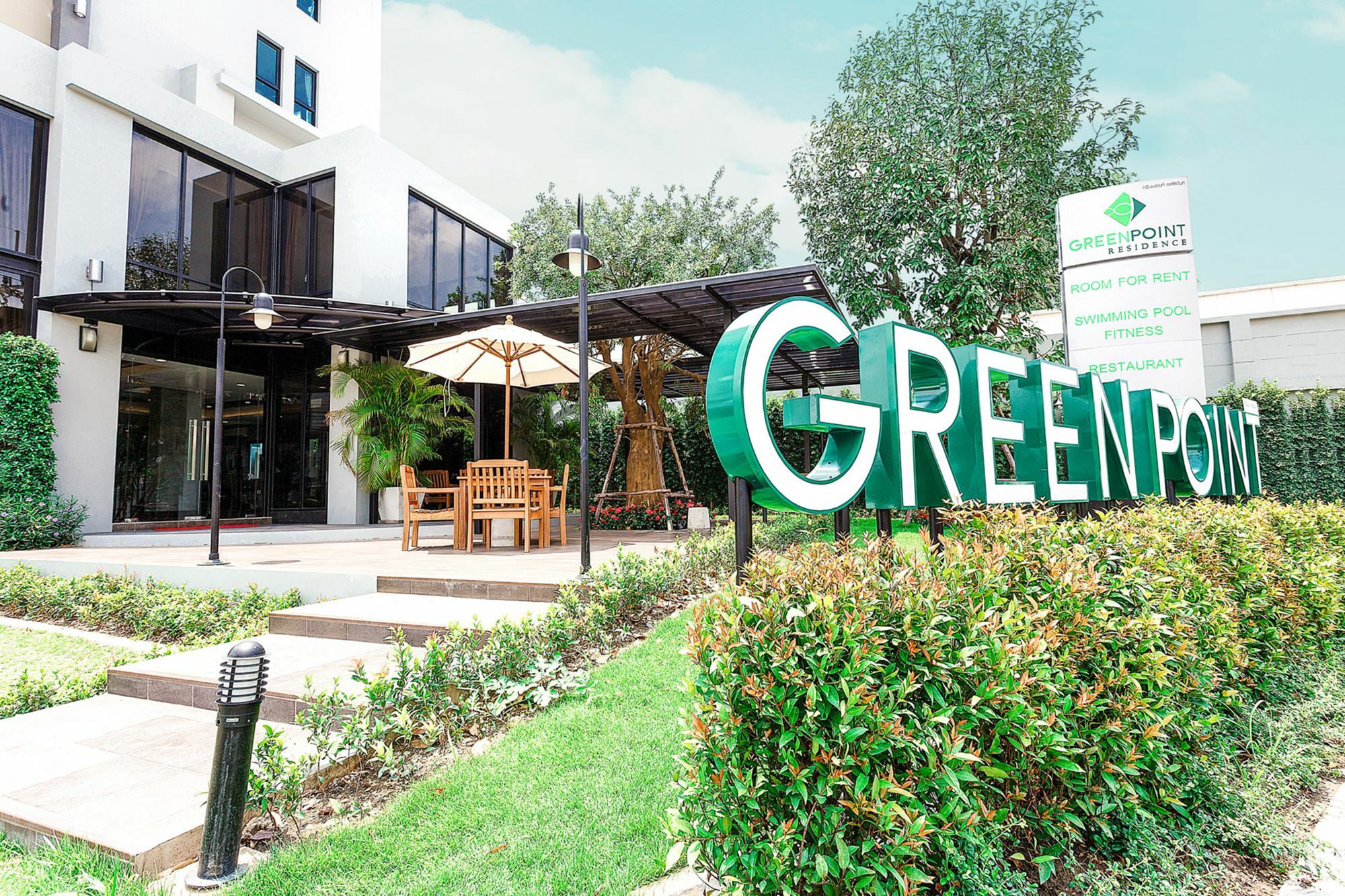 Green Point Residence Hotel Бангкок Экстерьер фото