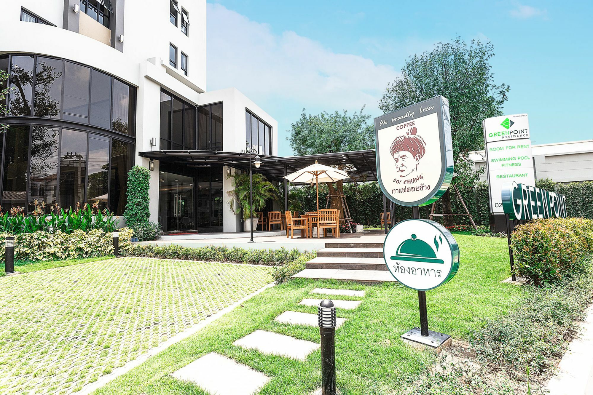 Green Point Residence Hotel Бангкок Экстерьер фото